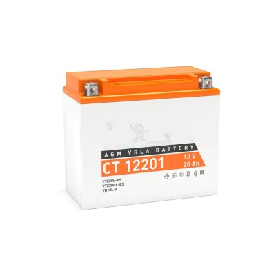 Аккумулятор ATVBoost GEL 12V 20Ah - купить в Солянке